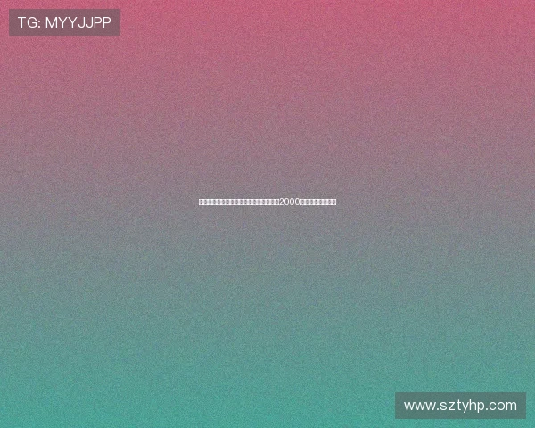 德天空曝博埃志在顶级球队拜仁要价最高2000万欧转会态度明确