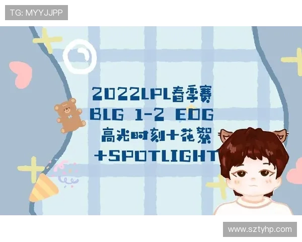 圣诞夜加餐引爆赛场微博人对阵BLG高光时刻全回顾今日巅峰之战